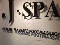 菁·spa